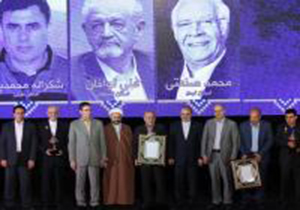 درخشش فارس در همایش خیران ورزشی یار کشور