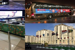 ساختمان شماره ٨ به کاروان ایران اختصاص یافت