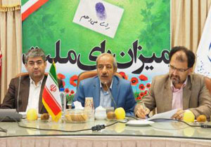 سازماندهی 50 هزار نفر برای برگزاری انتخابات