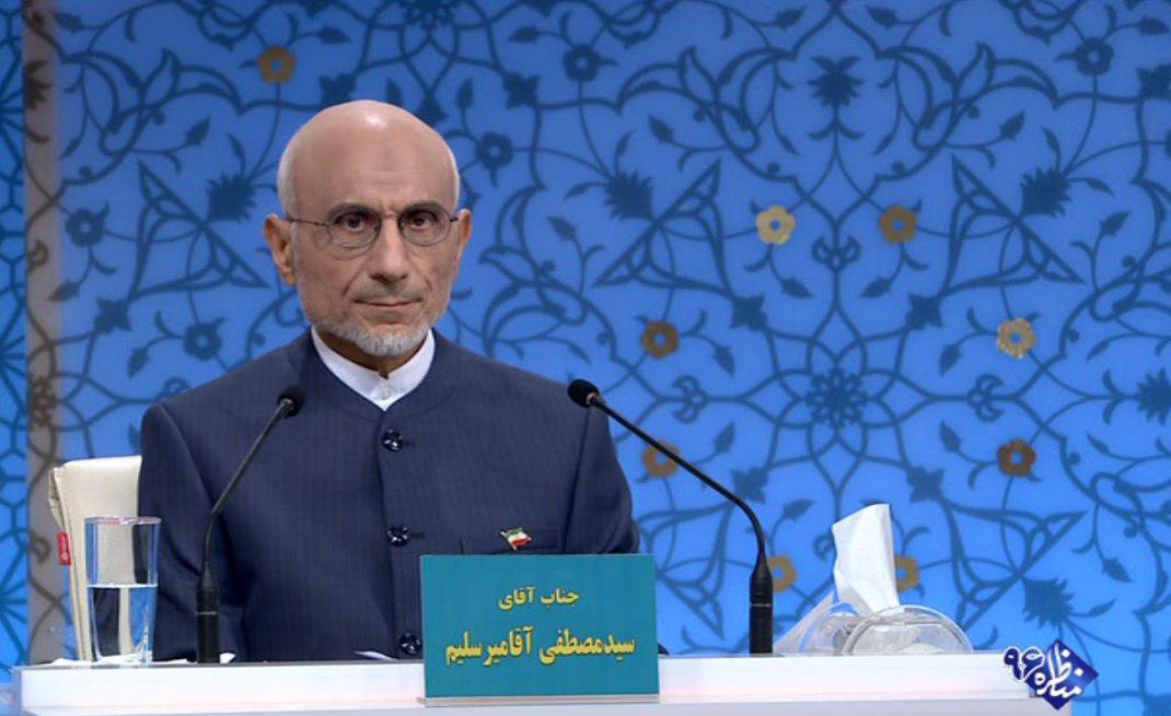مشروح دومین مناظره نامزدهای انتخابات ریاست جمهوری 96 در رسانه ملی+ فیلم مشروح دومین مناظره نامزدهای انتخابات ریاست جمهوری 96 در رسانه ملی+ فیلم