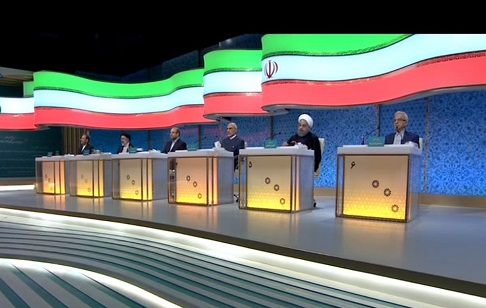 دومین مناظره انتخابات ریاست جمهوری 96 آغاز شد