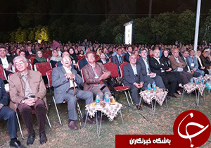 گرامیداشت 70 سال آموزش پزشکی نوین در شیراز