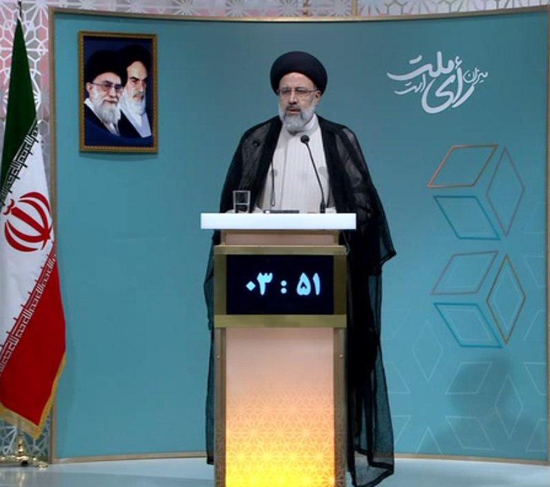 لحظه به لحظه با دومین مناظره نامزدهای انتخابات ریاست جمهوری 96 در رسانه ملی لحظه به لحظه با دومین مناظره نامزدهای انتخابات ریاست جمهوری 96 در رسانه ملی