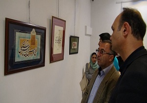 نمایشگاه خوشنویسی «سیل اشک» در ارومیه افتتاح شد
