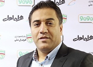 سشیش