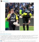 سشیش