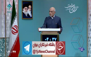 بسته خبری مناظره دوم نامزدهای انتخاباتی +فیلم