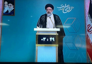 بسته خبری مناظره دوم نامزدهای انتخاباتی +فیلم