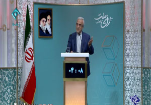 بسته خبری مناظره دوم نامزدهای انتخاباتی +فیلم