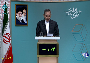 بسته خبری مناظره دوم نامزدهای انتخاباتی +فیلم