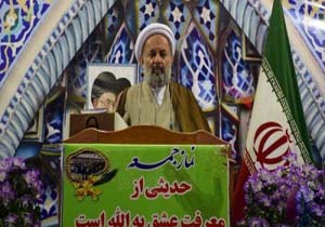 حضور در انتخابات وظیفه ملی و شرعی است