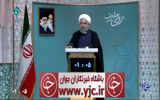 بسته خبری مناظره دوم نامزدهای انتخاباتی +فیلم