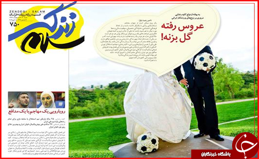 از آتش مظلومیت در گلستان تا شلیک روحانی به وعده های پوچ