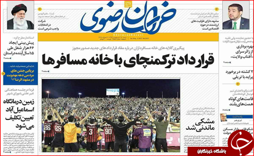 از آتش مظلومیت در گلستان تا شلیک روحانی به وعده های پوچ