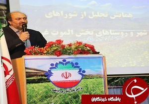 تکمیل پروژه گازرسانی الموت غربی تا پایان نیمه اول امسال