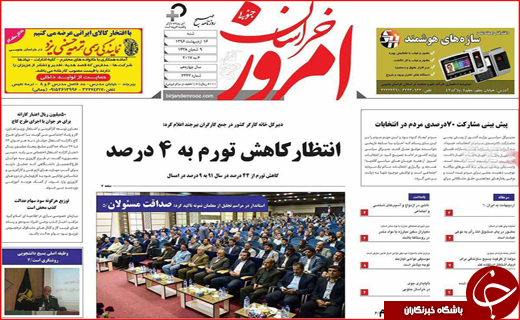 از آتش مظلومیت در گلستان تا شلیک روحانی به وعده های پوچ