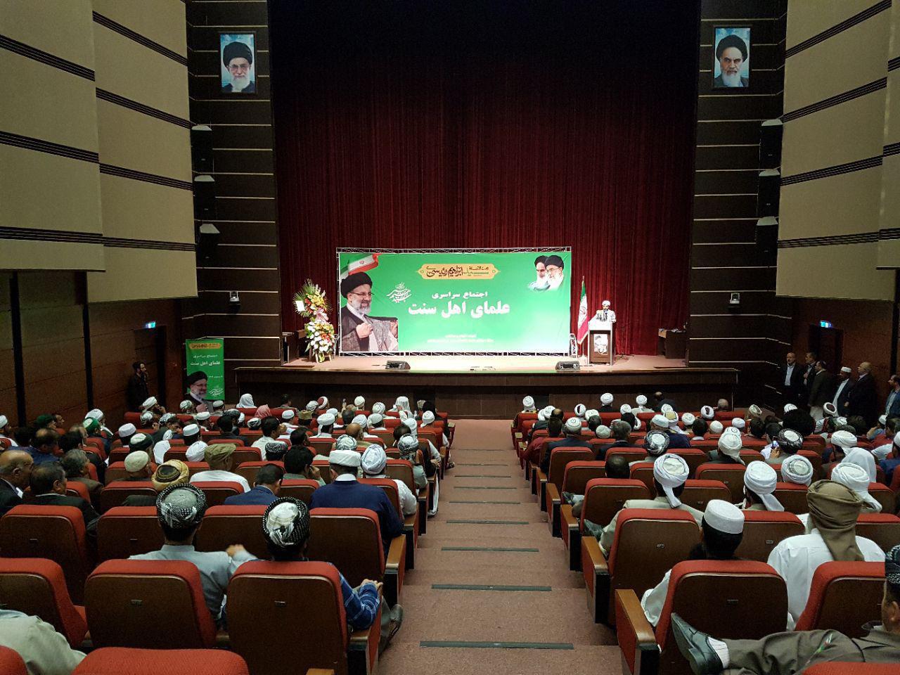 دیدار بزرگان و علمای اهل تسنن با رئیسی آغاز شد