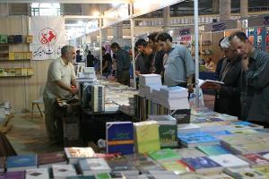 برگزاری نمایشگاه بزرگ کتاب در زنجان