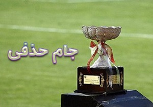 مخالفت فینالیست‌ها با حضور در خرمشهر