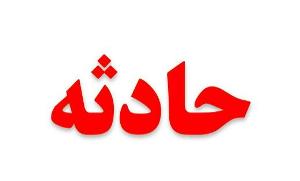 مصدومیت 4 نفر در حادثه رانندگی در جاده اندیکا