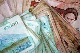 اعطای تسهيلات با كارمزد ٤ درصد به تولیدکنندگان