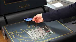 مانور آموزشی انتخابات مکانیزه در جیرفت