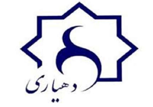 کاهش 12 درصدی جمعیت روستایی استان اصفهان