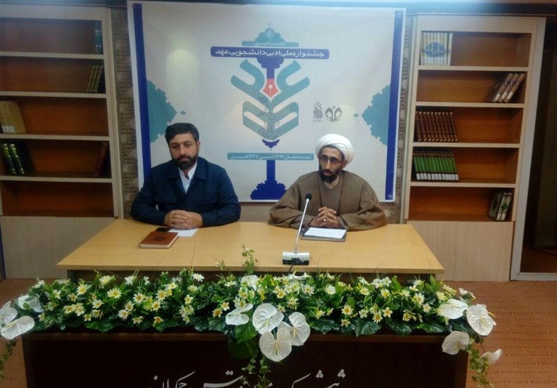 جشنواره ملی دانشجویی عهد در قم برگزار می&zwnj;شود