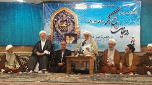 دیدار روحانیان ایثارگر