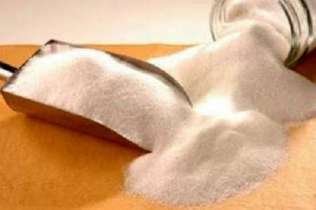 شکر قاچاق  به دست دریابانان رسید