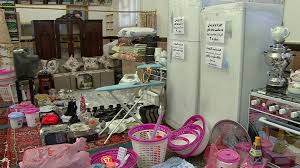 جلسه ساماندهی مجمع خیرین ازدواج و تامین جهیزیه در کبودراهنگ جلسه ساماندهی مجمع خیرین ازدواج و تامین جهیزیه در کبودراهنگ