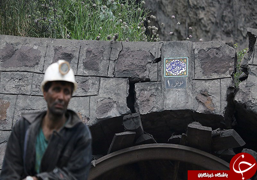 آخرین جزییات از انفجار معدن زغال سنگ/ امداد رسانی های نفسگیر با کشف یک پیکر دیگر در روز چهارم همچنان ادامه دارد/13 معدنچی همچنان  محبوس+ تصاویر