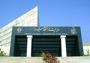 افتتاح نخستین مرکز علمی تحقیقاتی متانول کشور در شیراز