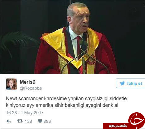 لباس اردوغان سوژه ماربران شد +تصاویر