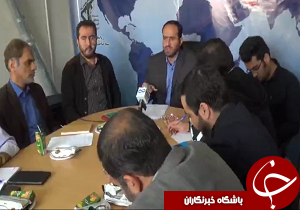 تشکیل قرار گاه پیشرفت و آبادانی