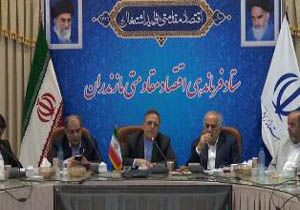 افزایش 30 درصدی اعتبار تسهیلات به سرمایه گذاران