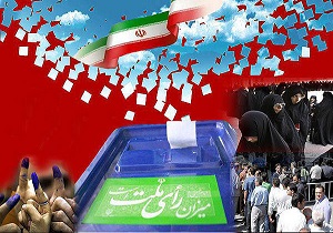 نقش رسانه ها در انتخابات و تغییر رفتارسیاسی مردم