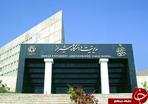 از طرح اجرای آنتن جدید تا کشف جسد از چاه