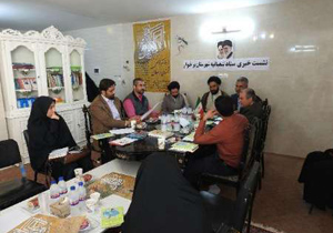 راه اندازی اتوبوس شادی' در شهرستان بُرخوار
