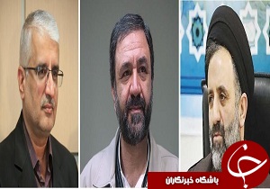 کسب رتبه برتر شبکه قزوین در تولید و پخش جزء خوانی قرآن کریم