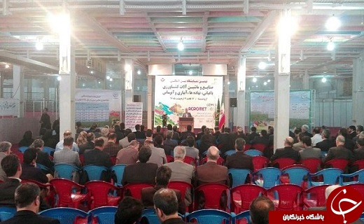 از افتتاح مرکز مطالعات کوهورت تا بهبود شاخص&zwnj;های مهم اقتصادی