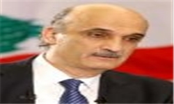 جعجع: هیچ فساد اقتصادی از حزب‌الله ندیده‌ام