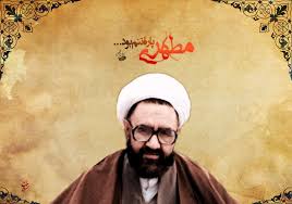 بر گزاری مسابقه کتاب‌خوانی "مسئله حجاب" استاد مطهری در زنجان