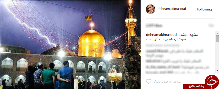 عکس حیرت انگیزی که ده نمکی از حرم امام رضا (ع) منتشر کرد