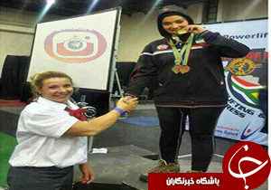 اجرای طرح مهرانه در خراسان جنوبی