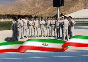 حضور سه دونده اصفهانی در رقابت های قهرمانی آسیا