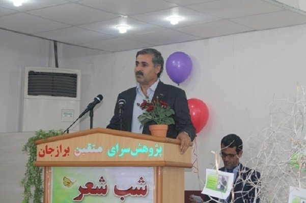 برگزاری شب شعر معلم در دشتستان