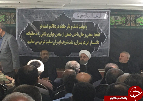 آخرین جزییات از انفجار معدن زغال سنگ/ادامه آواربرداری ها در پنجمین روز/ تلاش برای نجات محبوس شدگان ادامه دارد+تصاویر