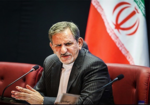 جهانگیری: از صاحبان ثروت دعوت می‌کنیم در ایران سرمایه‌گذاری کنند + فیلم