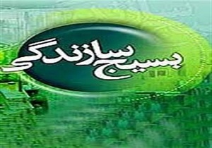 افتتاح چندطرح و برپایی نمایشگاه اقتصادمقاومتی در استان